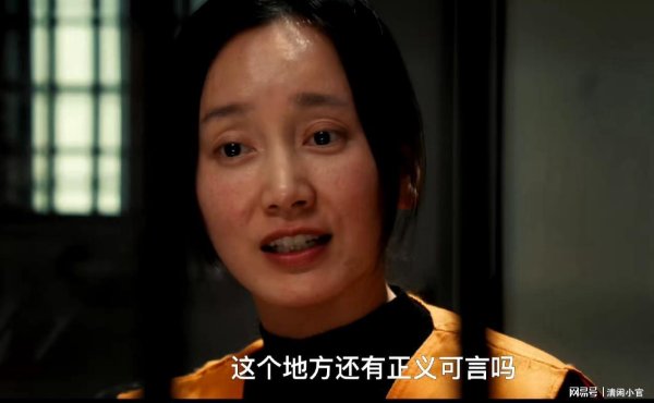 聚盈策略 《以法之名》大爆，躲过蒋欣李光洁，却又一次被他圈粉了