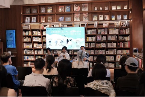 恒盈策略 青年作家在文学里安顿自我 《凤凰籽》书写一代迁徙者身份焦虑